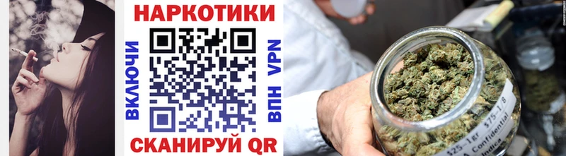 Все наркотики Навашино Кокаин  Бошки Шишки  Галлюциногенные грибы  Гашиш  Меф мяу мяу  Alpha PVP 