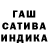 Alpha-PVP Соль Samoruk