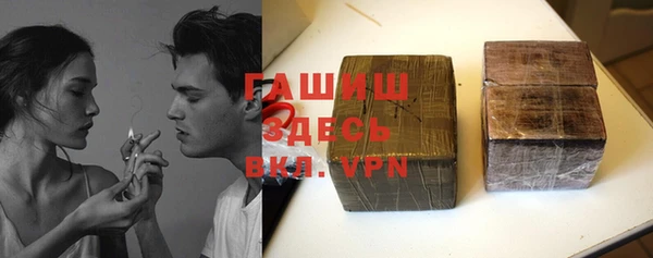 apvp Алзамай