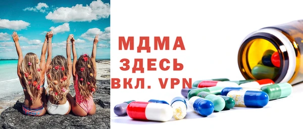 apvp Алзамай