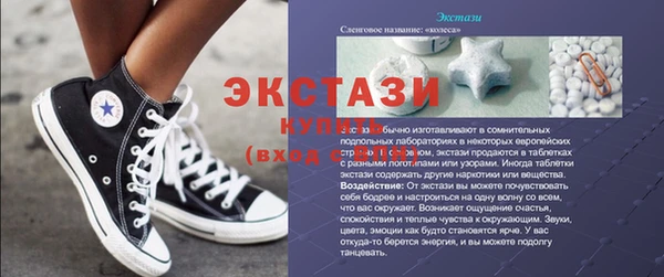 apvp Алзамай