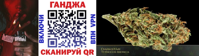 Каннабис гибрид Навашино